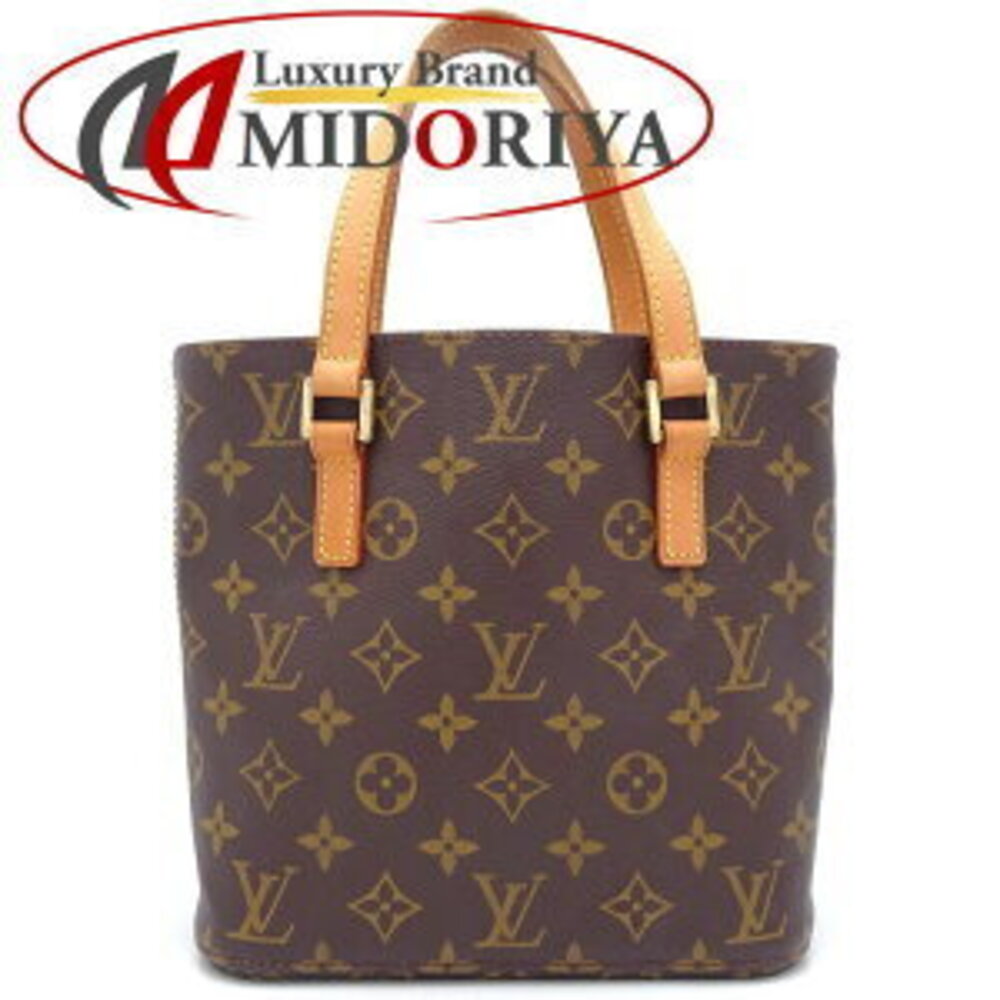 LOUIS VUITTON Monogram Vavin Handbag Brown